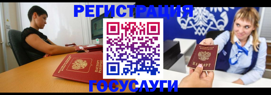 пропишу в квартире в Сергиевом Посаде